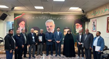 انتصاب مدیران ایثارگران تعدادی از شهرستان های استان کرمان توسط دکتر جواد نجفی